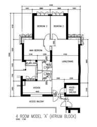 Blk 90 Commonwealth View (Queenstown), HDB 4 Rooms #570231311